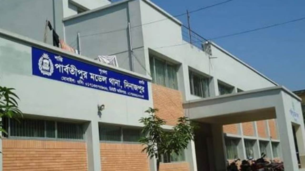 দিনাজপুরের পার্বতীপুরে শিশুর লাশ উদ্ধার, গ্রেফতার ১